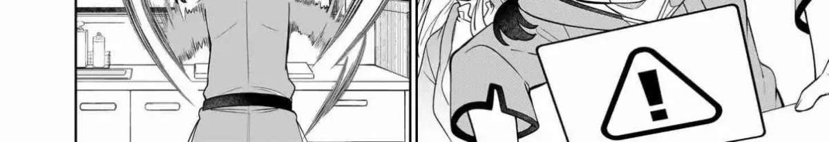 The Forsaken Saintess and Her Foodie Roadtrip in Another World Ch.16.2 p12
