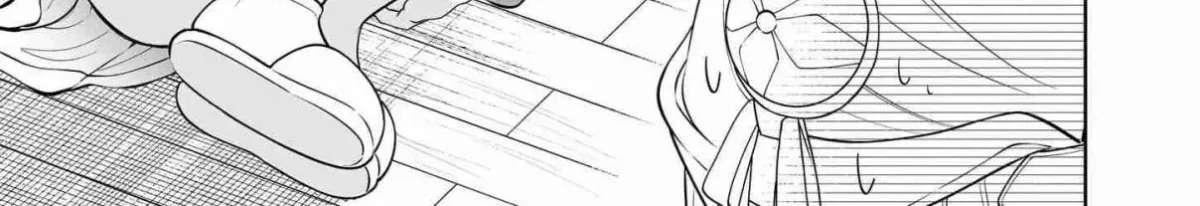 The Forsaken Saintess and Her Foodie Roadtrip in Another World Ch.16.2 p22