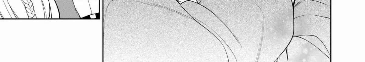 The Forsaken Saintess and Her Foodie Roadtrip in Another World Ch.16.2 p26