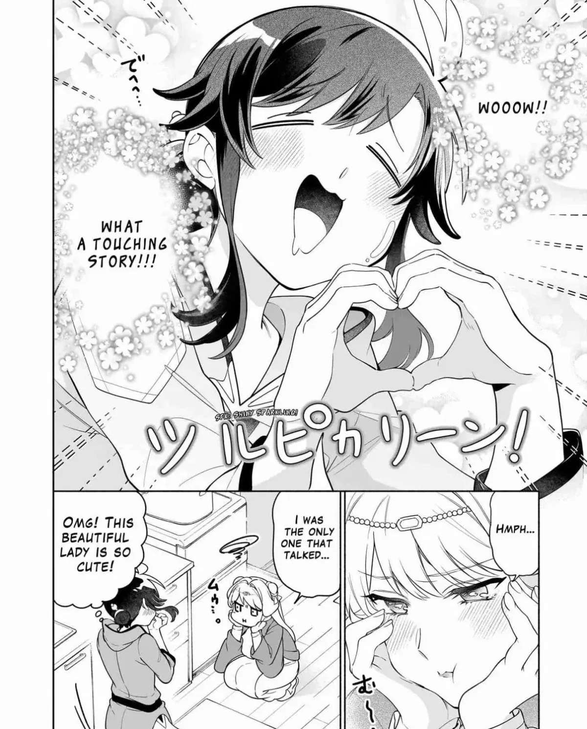 The Forsaken Saintess and Her Foodie Roadtrip in Another World Ch.17.1 p5