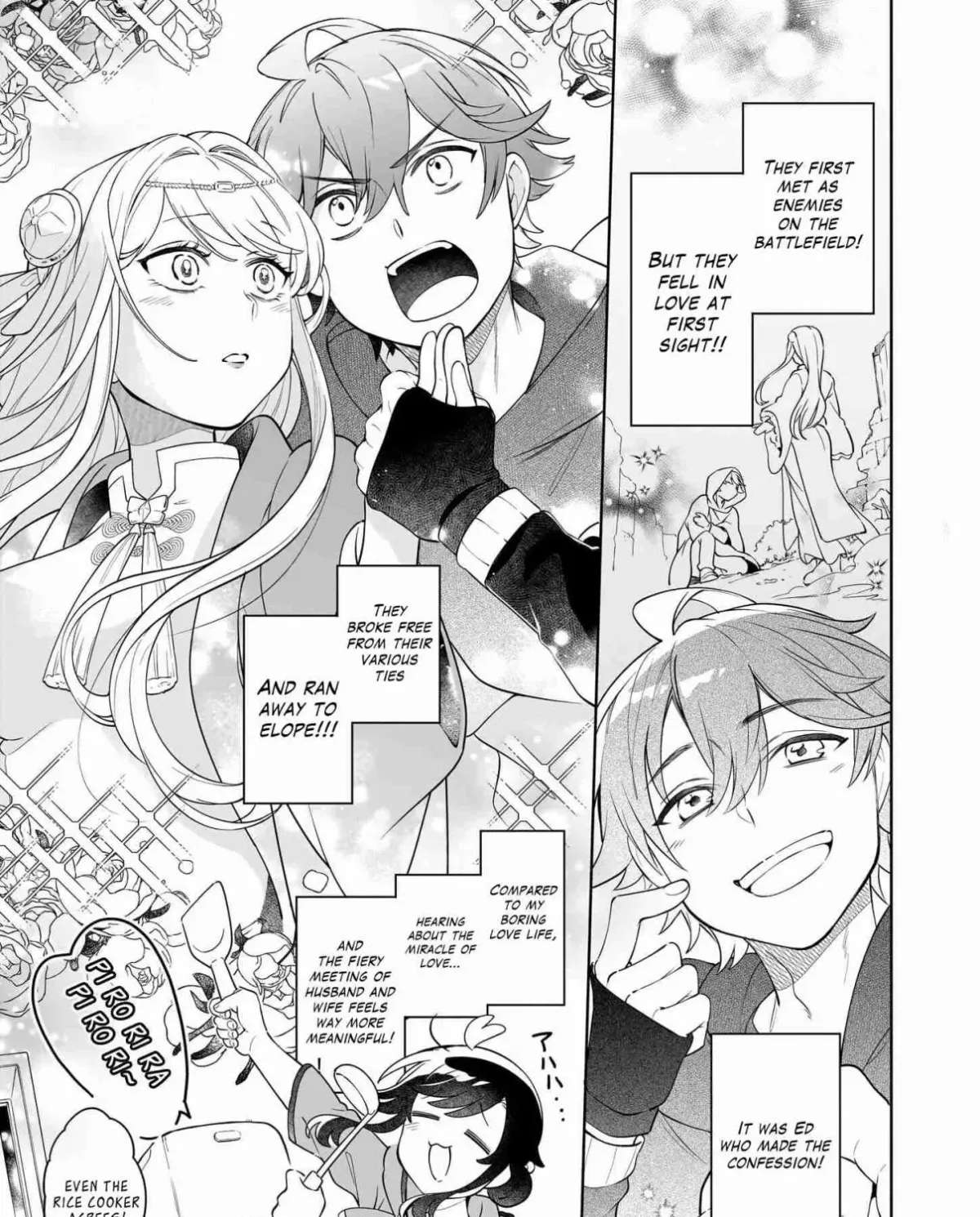 The Forsaken Saintess and Her Foodie Roadtrip in Another World Ch.17.1 p7