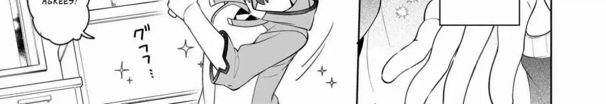 The Forsaken Saintess and Her Foodie Roadtrip in Another World Ch.17.1 p8