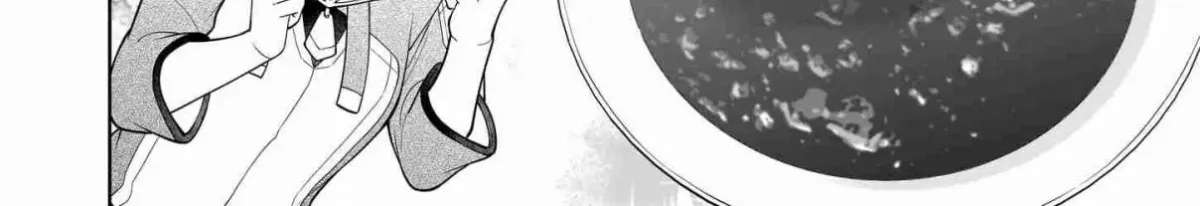 The Forsaken Saintess and Her Foodie Roadtrip in Another World Ch.17.1 p14