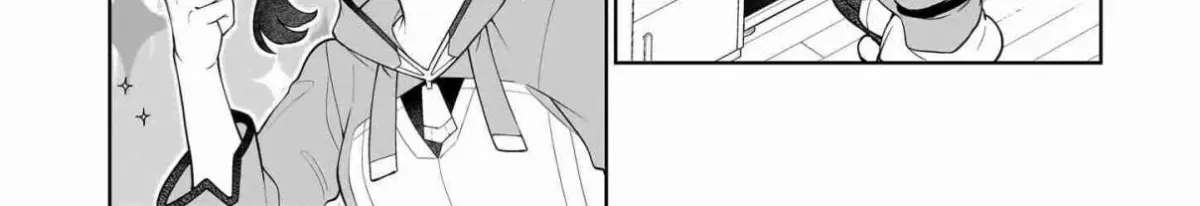 The Forsaken Saintess and Her Foodie Roadtrip in Another World Ch.17.1 p22