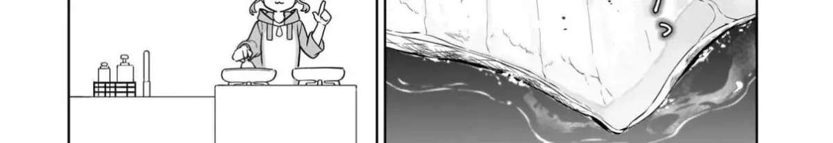 The Forsaken Saintess and Her Foodie Roadtrip in Another World Ch.17.1 p24