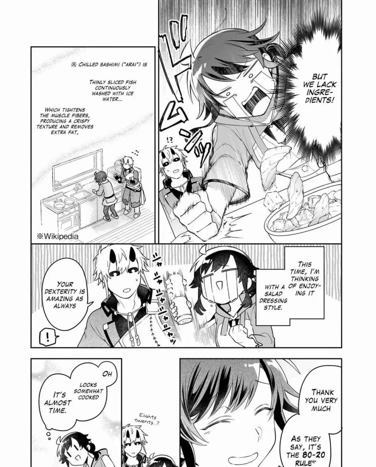 The Forsaken Saintess and Her Foodie Roadtrip in Another World Ch.17.1 p27