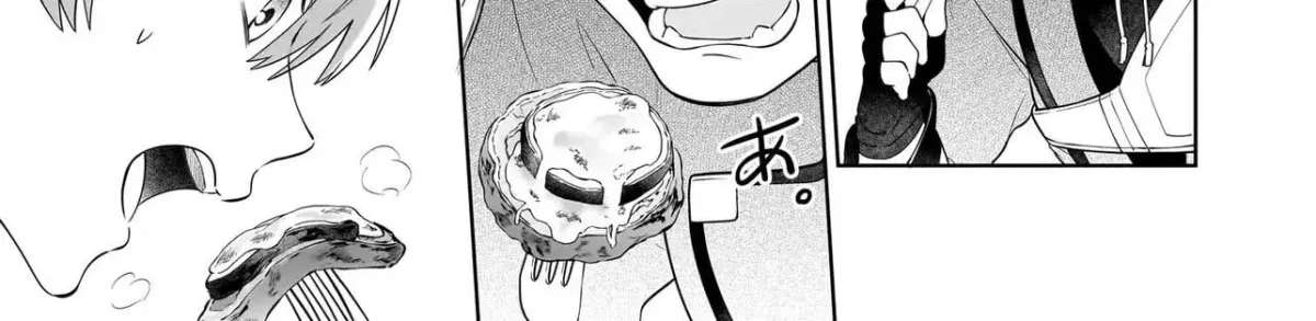 The Forsaken Saintess and Her Foodie Roadtrip in Another World Ch.17.2 p12