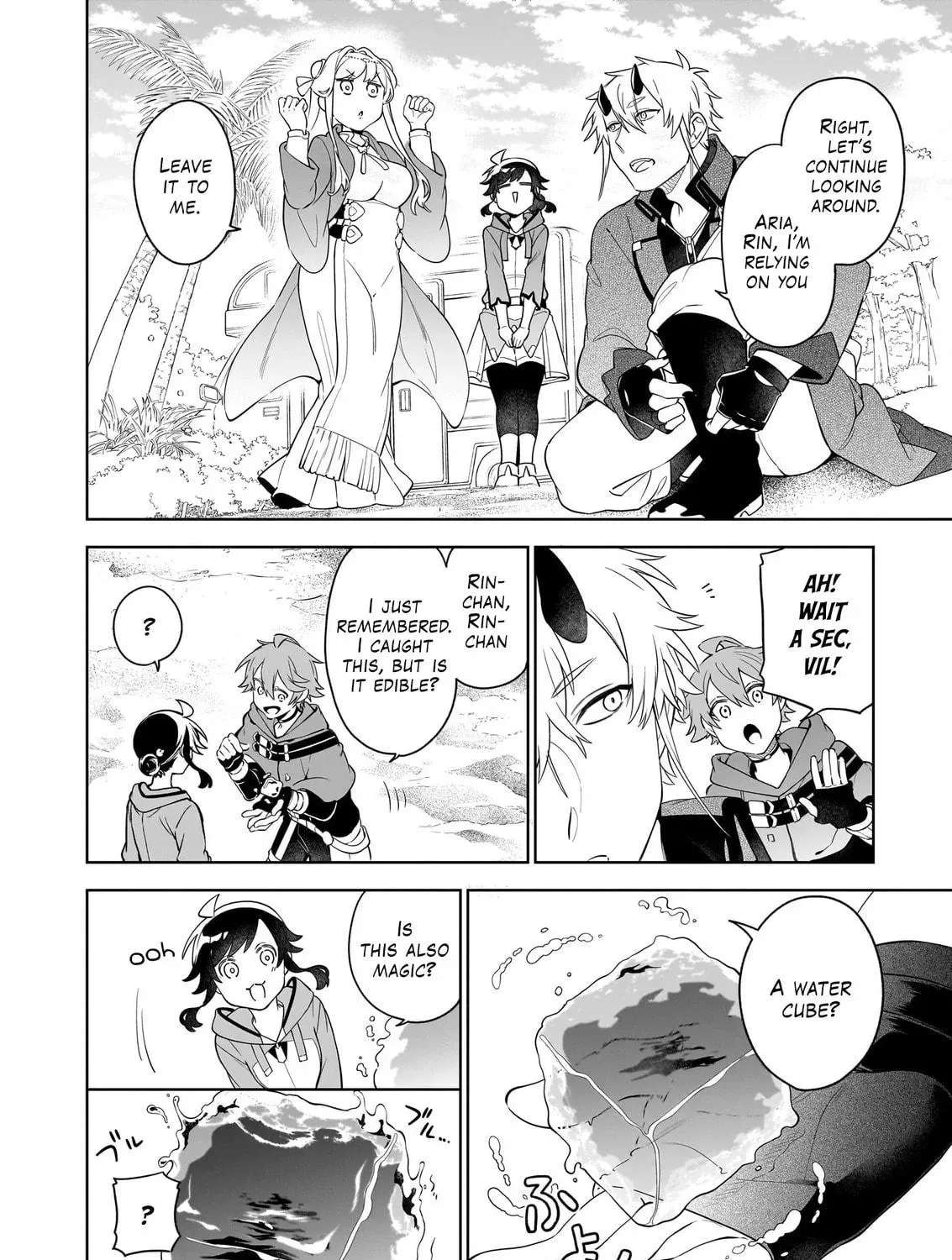 The Forsaken Saintess and Her Foodie Roadtrip in Another World Ch.18.1 p5