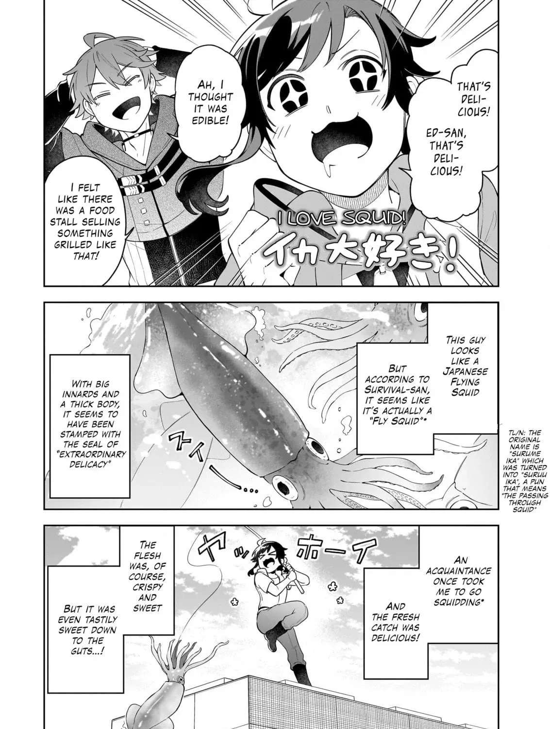 The Forsaken Saintess and Her Foodie Roadtrip in Another World Ch.18.1 p11