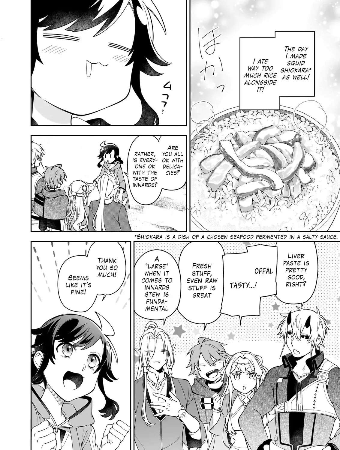 The Forsaken Saintess and Her Foodie Roadtrip in Another World Ch.18.1 p13