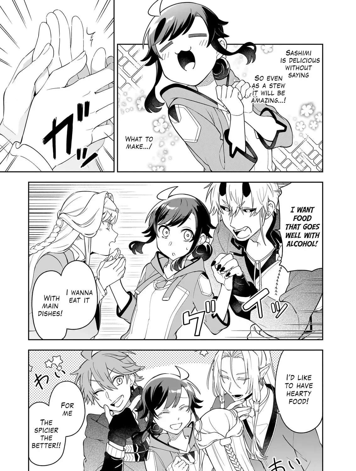 The Forsaken Saintess and Her Foodie Roadtrip in Another World Ch.18.1 p15