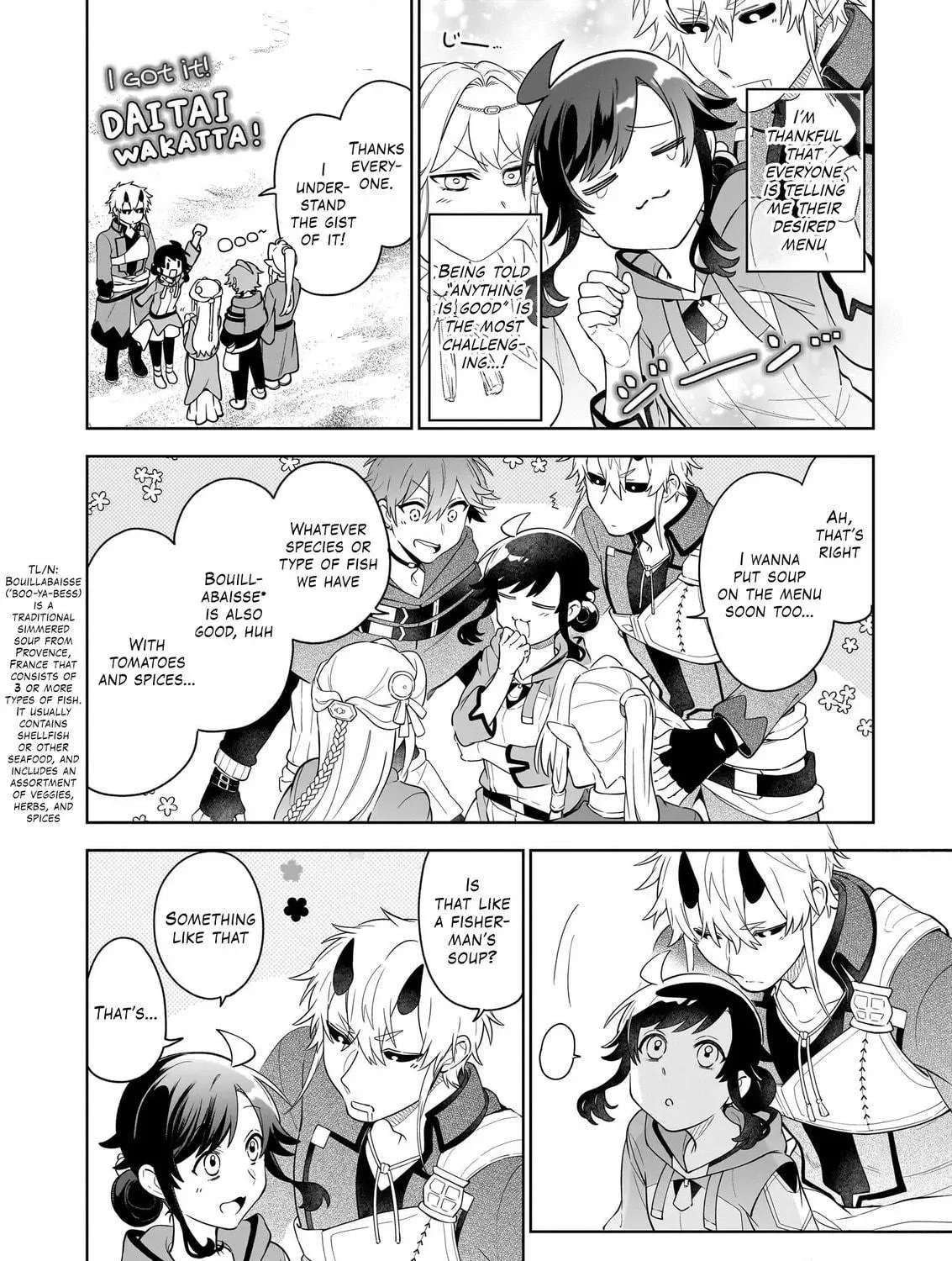 The Forsaken Saintess and Her Foodie Roadtrip in Another World Ch.18.1 p17