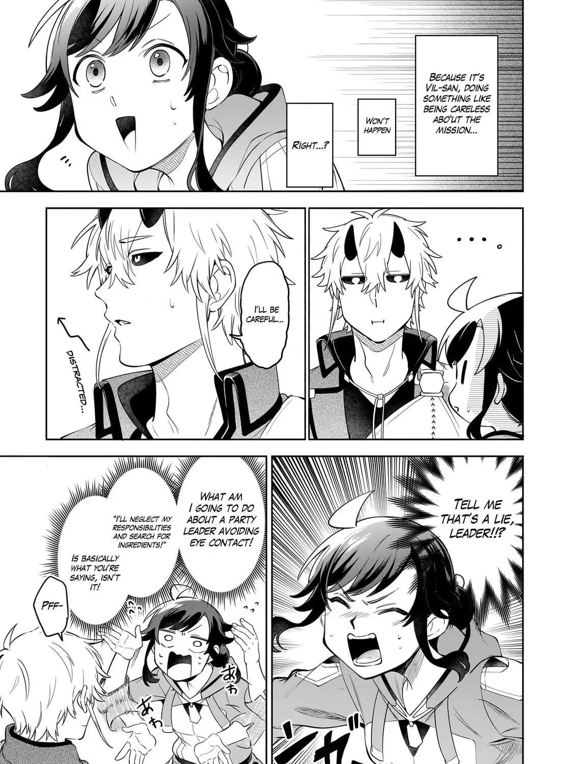 The Forsaken Saintess and Her Foodie Roadtrip in Another World Ch.18.2 p7