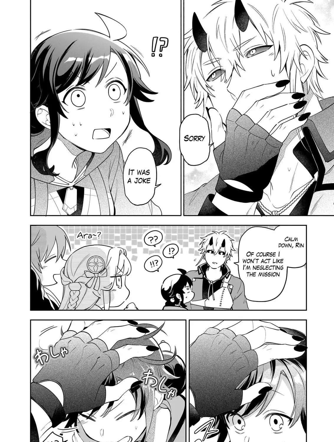 The Forsaken Saintess and Her Foodie Roadtrip in Another World Ch.18.2 p9