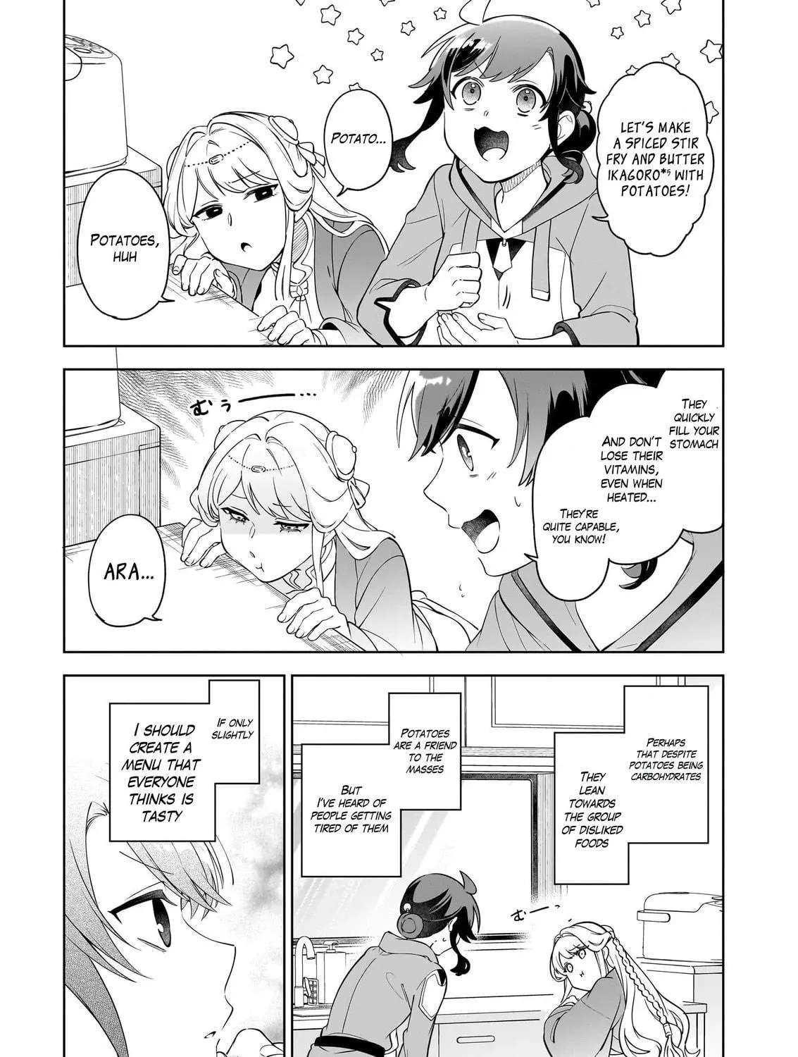 The Forsaken Saintess and Her Foodie Roadtrip in Another World Ch.18.3 p11