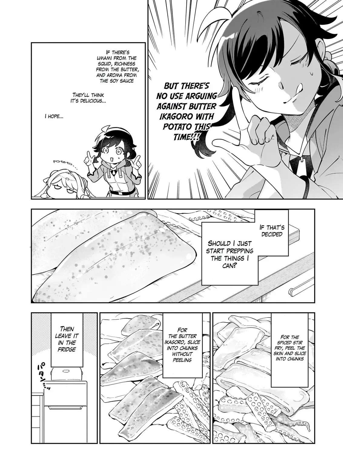 The Forsaken Saintess and Her Foodie Roadtrip in Another World Ch.18.3 p13