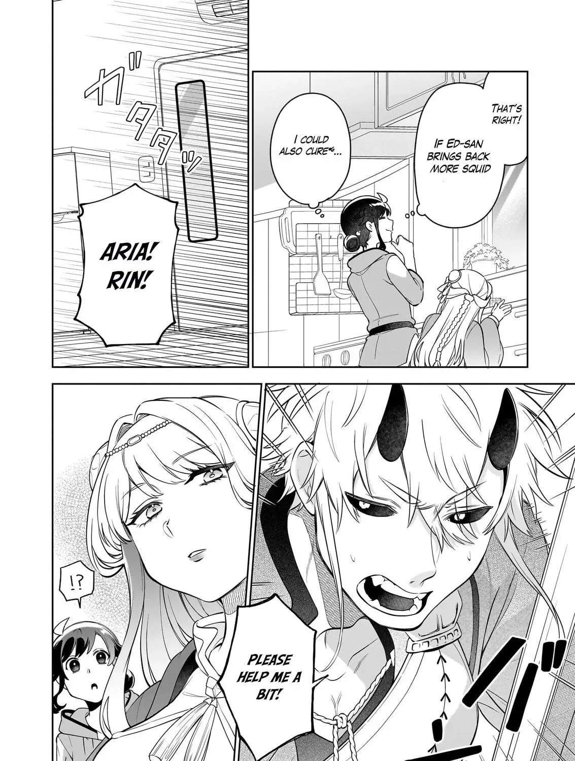 The Forsaken Saintess and Her Foodie Roadtrip in Another World Ch.18.3 p16