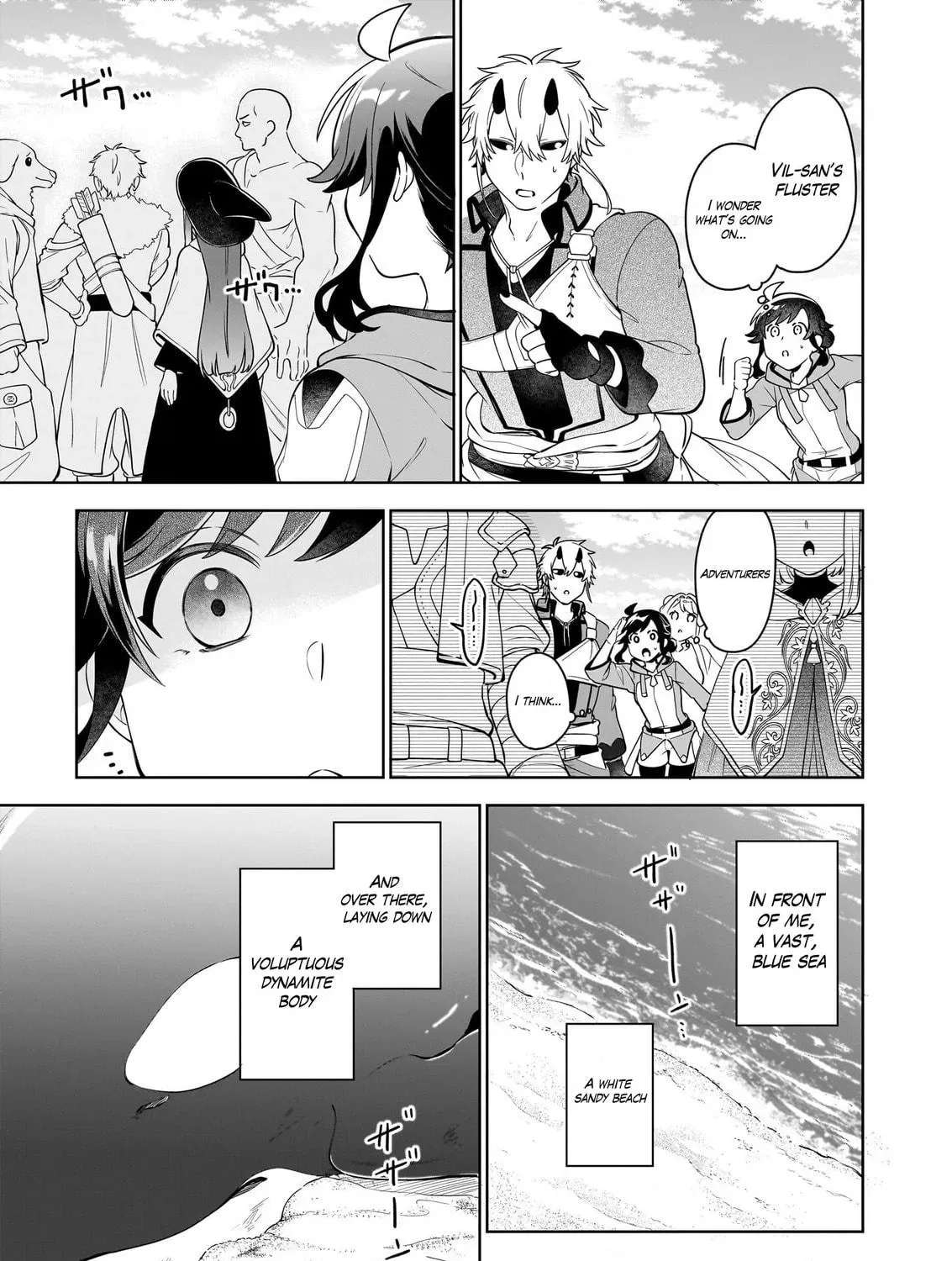 The Forsaken Saintess and Her Foodie Roadtrip in Another World Ch.18.3 p18