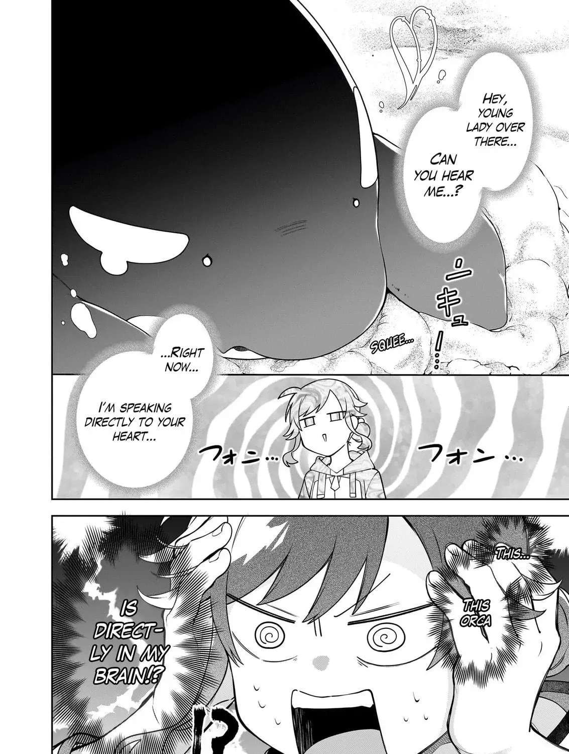 The Forsaken Saintess and Her Foodie Roadtrip in Another World Ch.19 p4