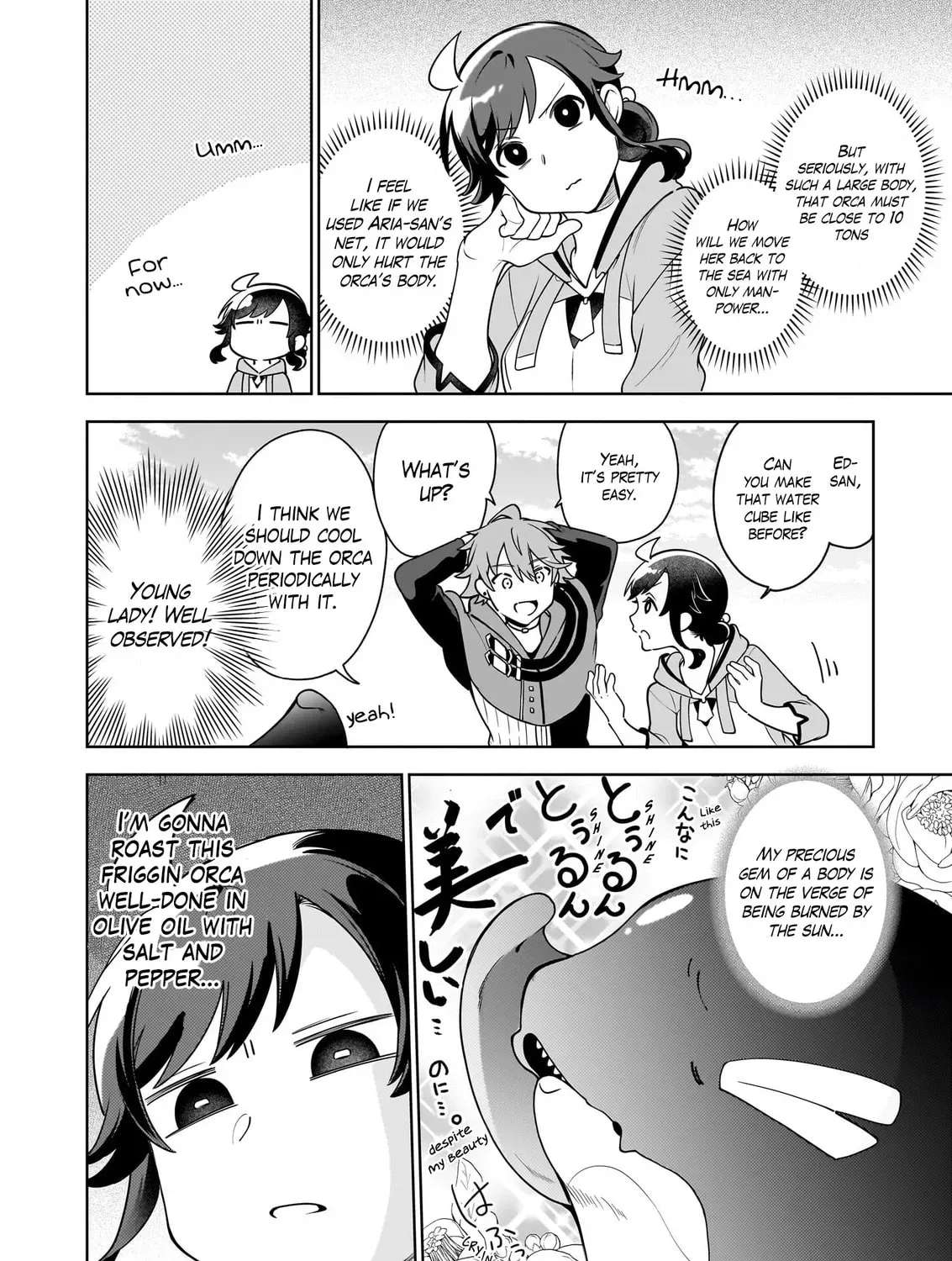 The Forsaken Saintess and Her Foodie Roadtrip in Another World Ch.19 p12