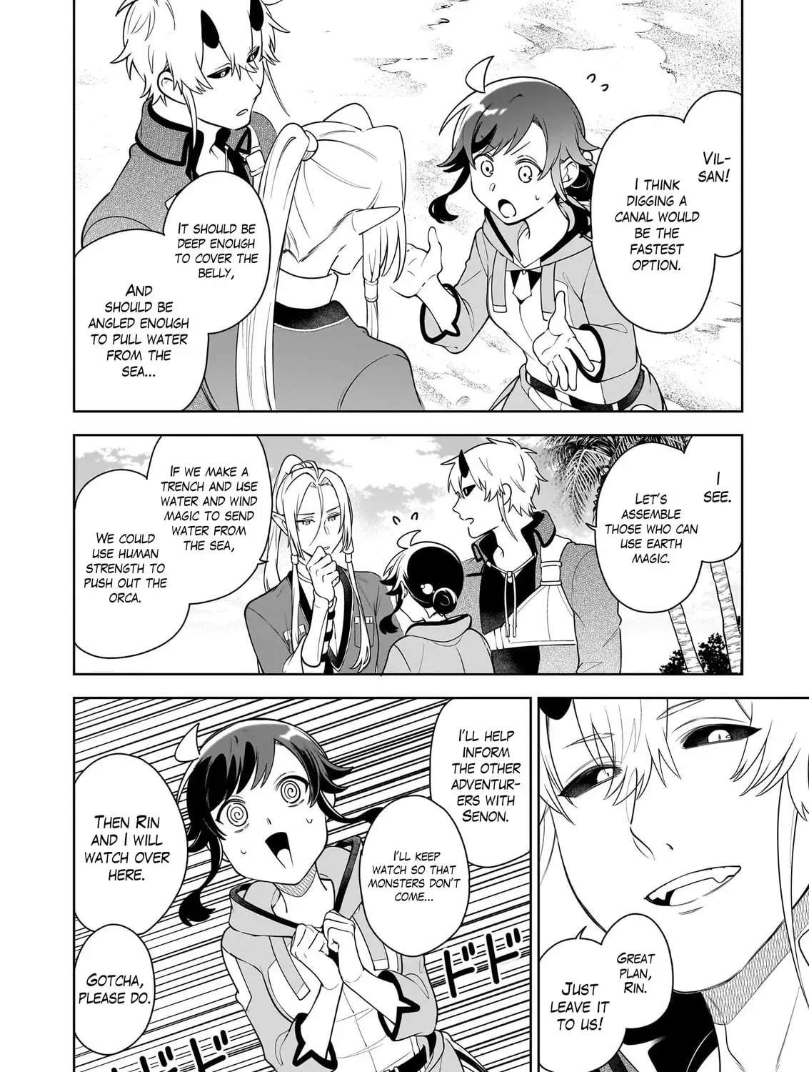 The Forsaken Saintess and Her Foodie Roadtrip in Another World Ch.19 p24