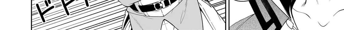 The Forsaken Saintess and Her Foodie Roadtrip in Another World Ch.19 p25