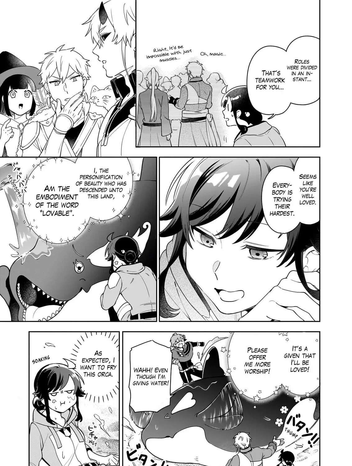The Forsaken Saintess and Her Foodie Roadtrip in Another World Ch.19 p26