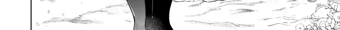 The Forsaken Saintess and Her Foodie Roadtrip in Another World Ch.19 p51