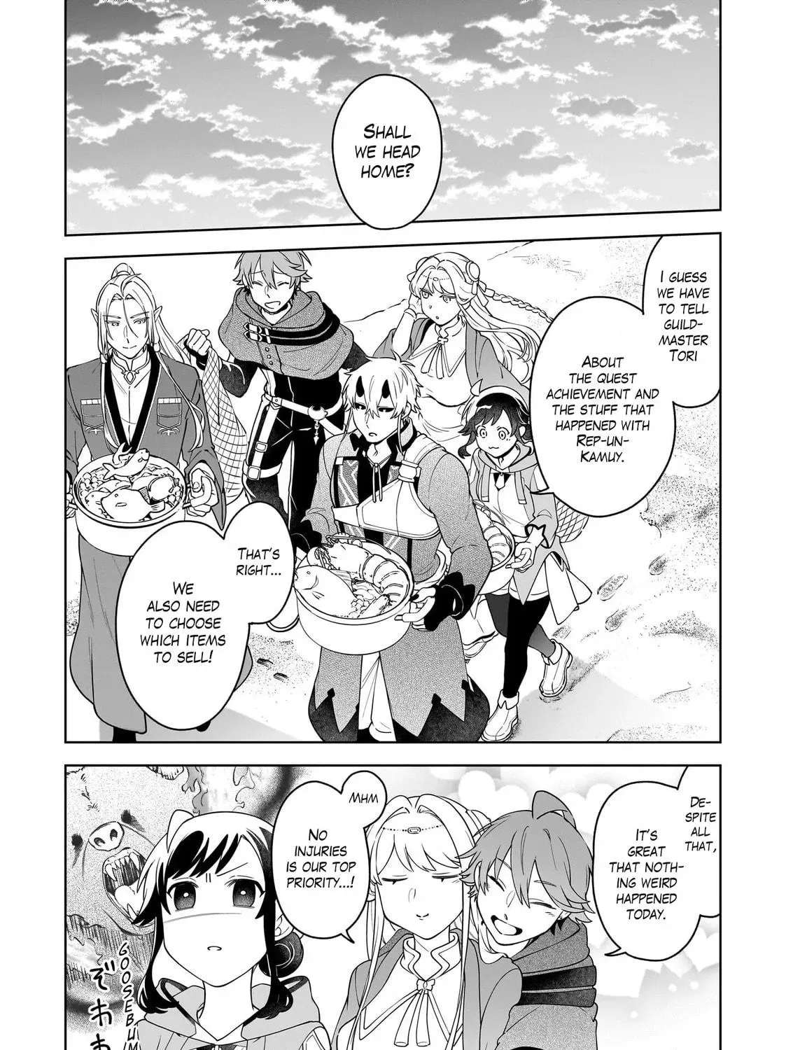 The Forsaken Saintess and Her Foodie Roadtrip in Another World Ch.19 p52