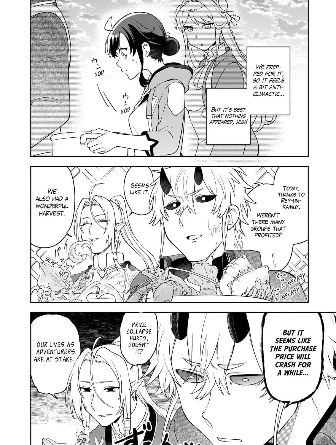 The Forsaken Saintess and Her Foodie Roadtrip in Another World Ch.19 p54