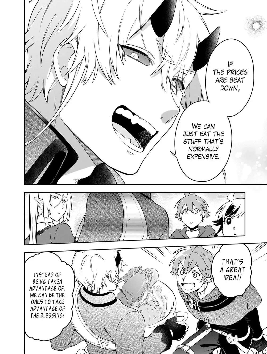 The Forsaken Saintess and Her Foodie Roadtrip in Another World Ch.19 p58
