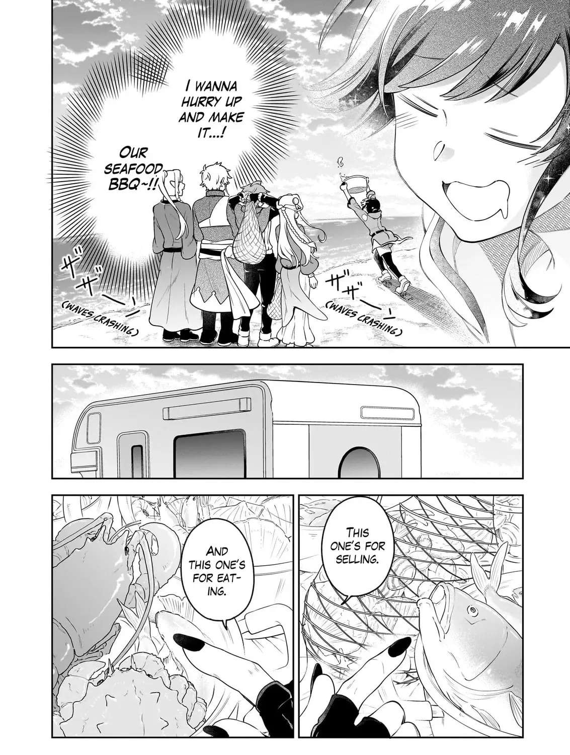 The Forsaken Saintess and Her Foodie Roadtrip in Another World Ch.19 p66