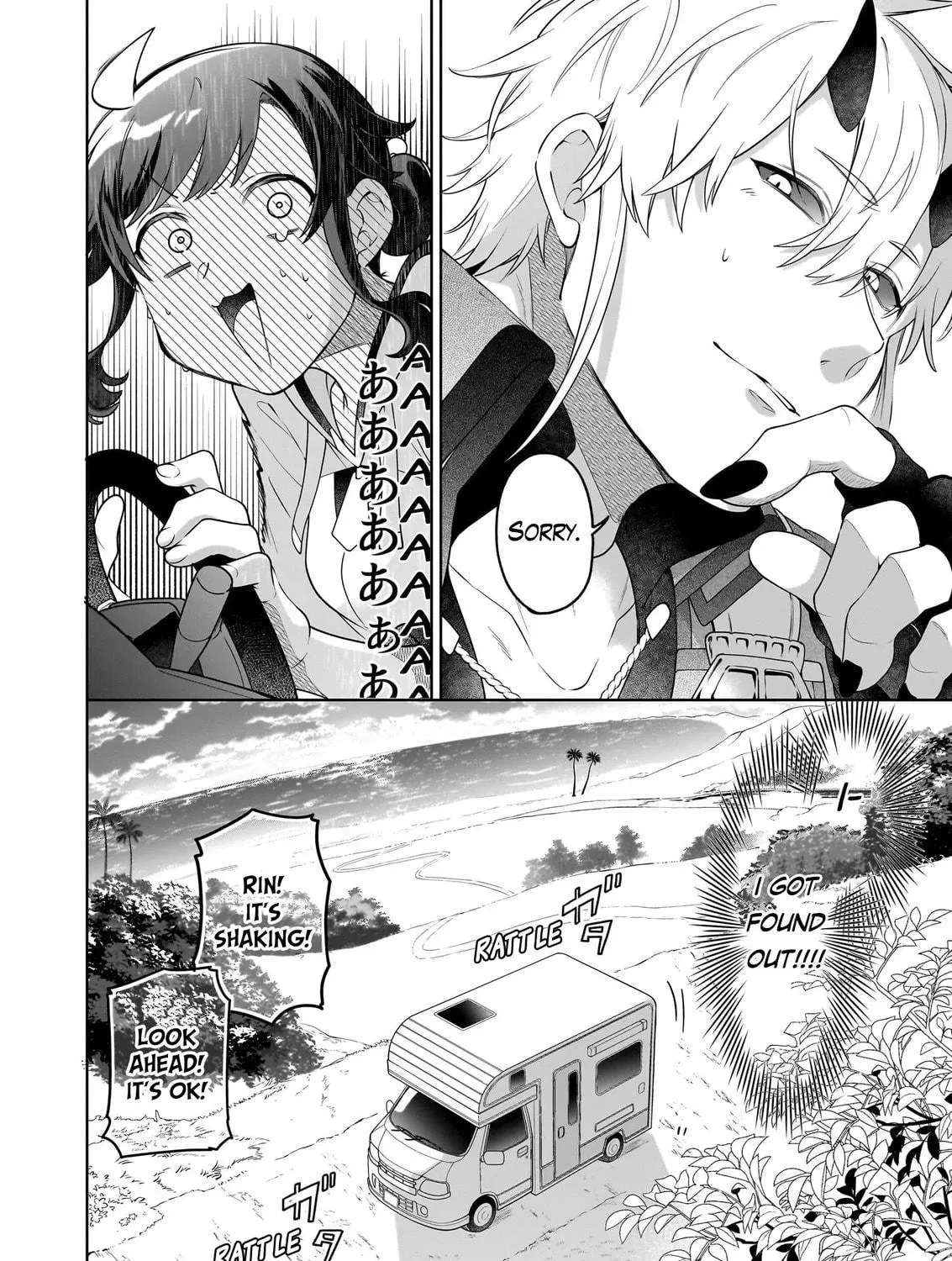 The Forsaken Saintess and Her Foodie Roadtrip in Another World Ch.19 p76