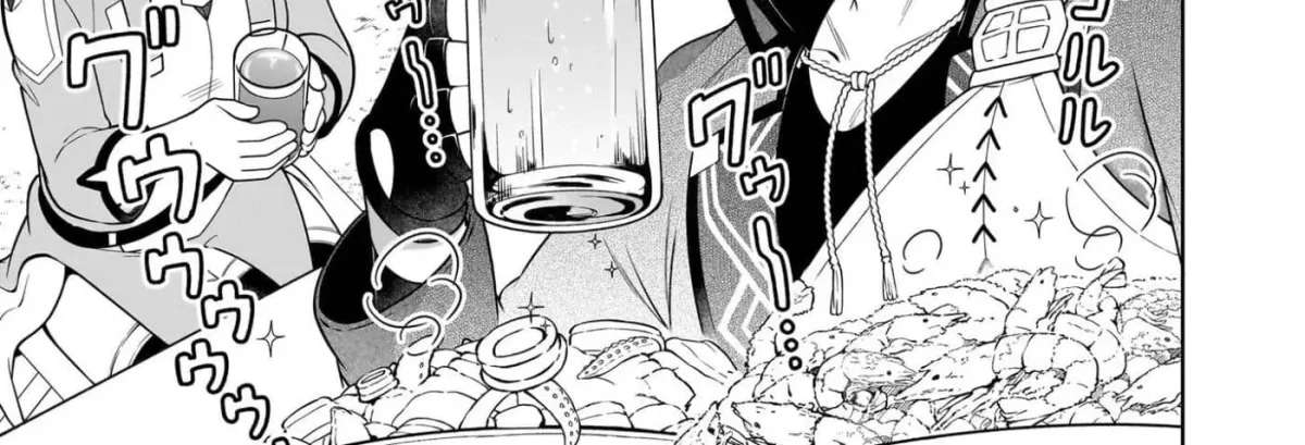 The Forsaken Saintess and Her Foodie Roadtrip in Another World Ch.21.1 p3