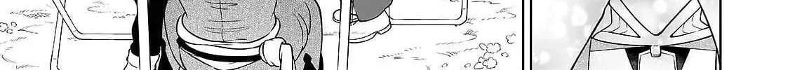 The Forsaken Saintess and Her Foodie Roadtrip in Another World Ch.21.2 p15