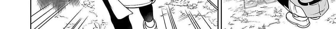 The Forsaken Saintess and Her Foodie Roadtrip in Another World Ch.21.2 p17