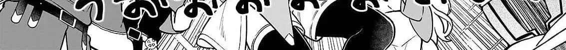 The Forsaken Saintess and Her Foodie Roadtrip in Another World Ch.21.2 p21