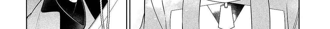 The Forsaken Saintess and Her Foodie Roadtrip in Another World Ch.21.2 p31
