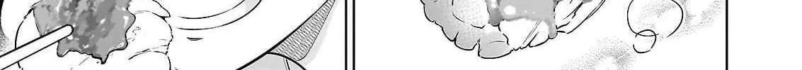 The Forsaken Saintess and Her Foodie Roadtrip in Another World Ch.21.2 p35