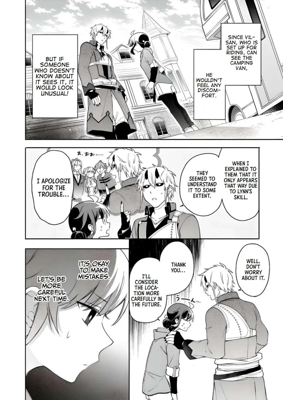 The Forsaken Saintess and Her Foodie Roadtrip in Another World Ch.7.1 p8