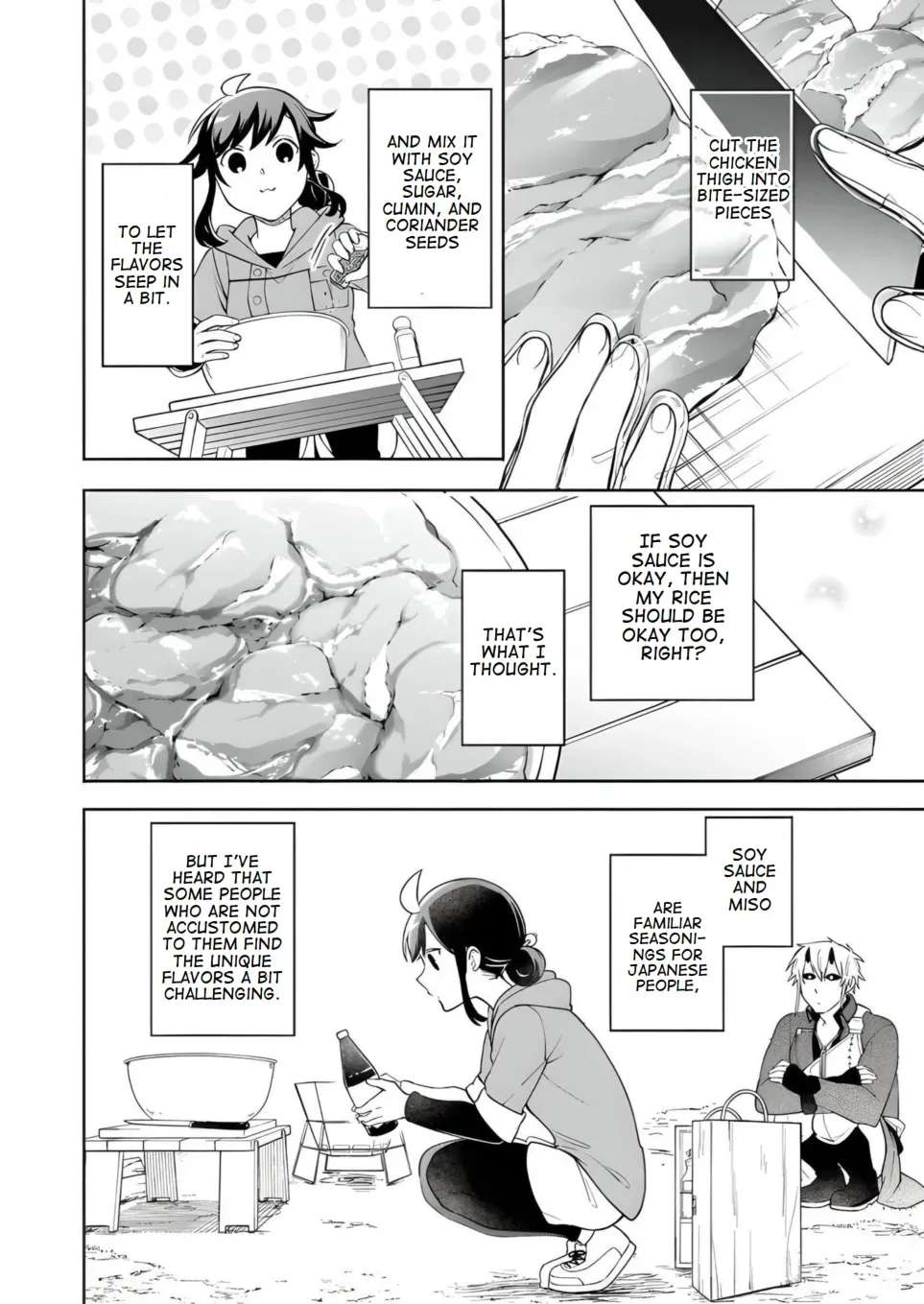 The Forsaken Saintess and Her Foodie Roadtrip in Another World Ch.7.1 p12