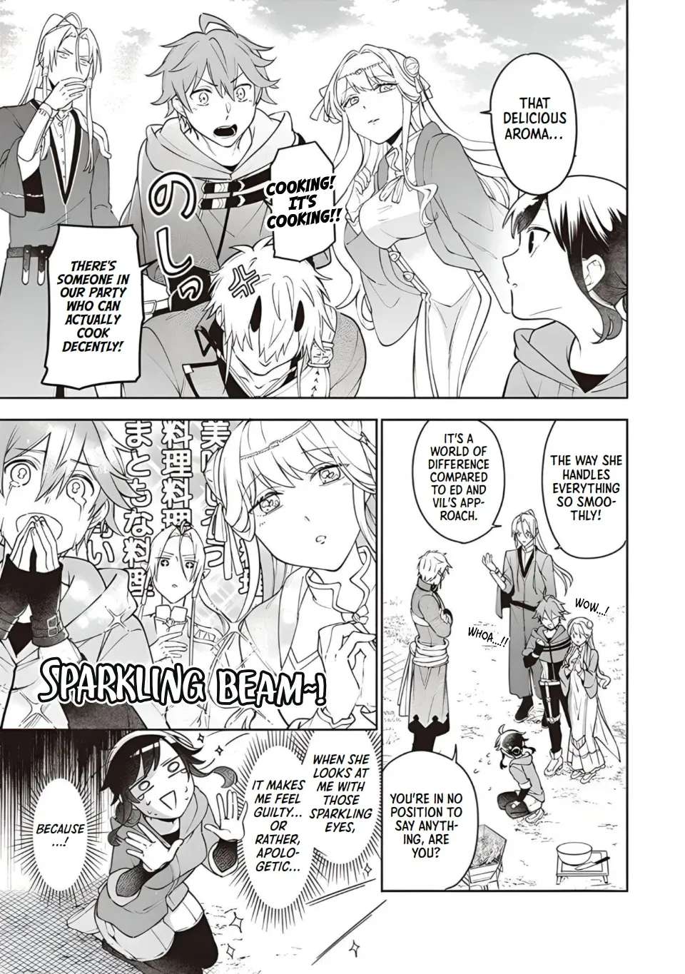 The Forsaken Saintess and Her Foodie Roadtrip in Another World Ch.7.2 p1