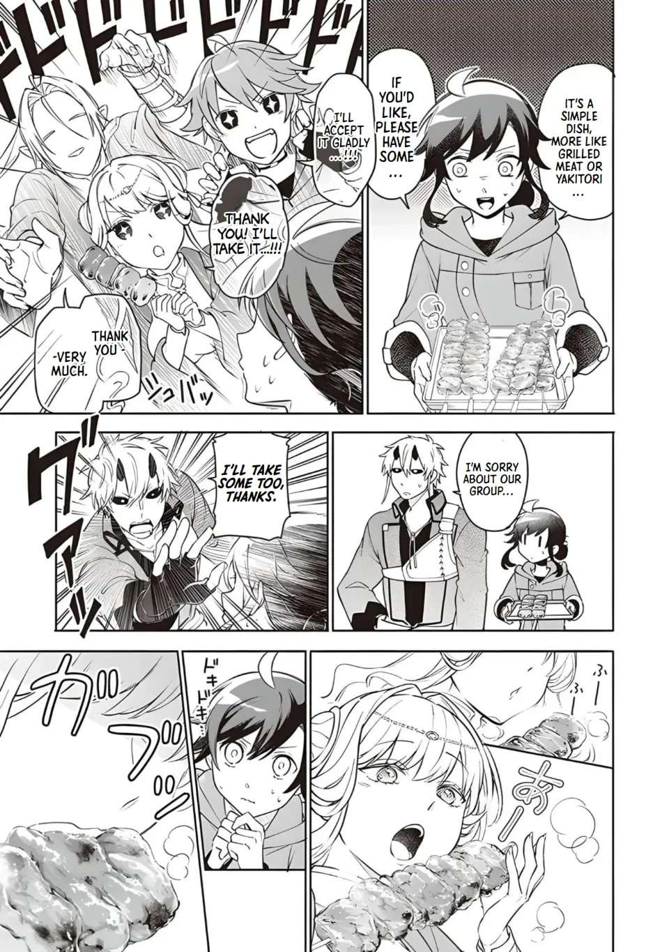The Forsaken Saintess and Her Foodie Roadtrip in Another World Ch.7.2 p3