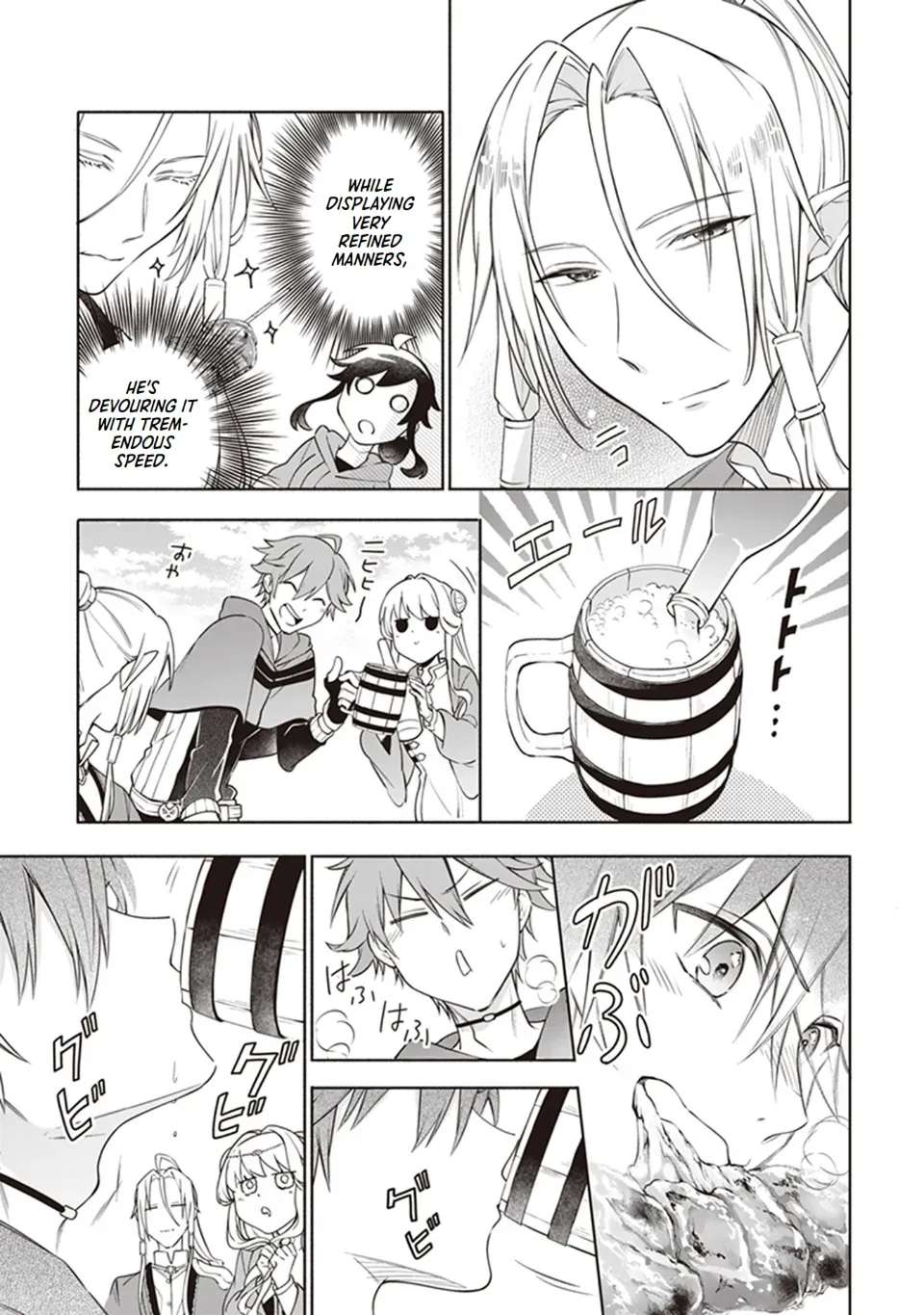 The Forsaken Saintess and Her Foodie Roadtrip in Another World Ch.7.2 p5