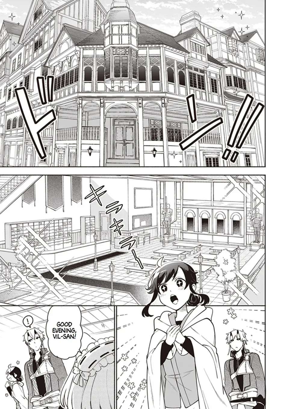The Forsaken Saintess and Her Foodie Roadtrip in Another World Ch.8 p13