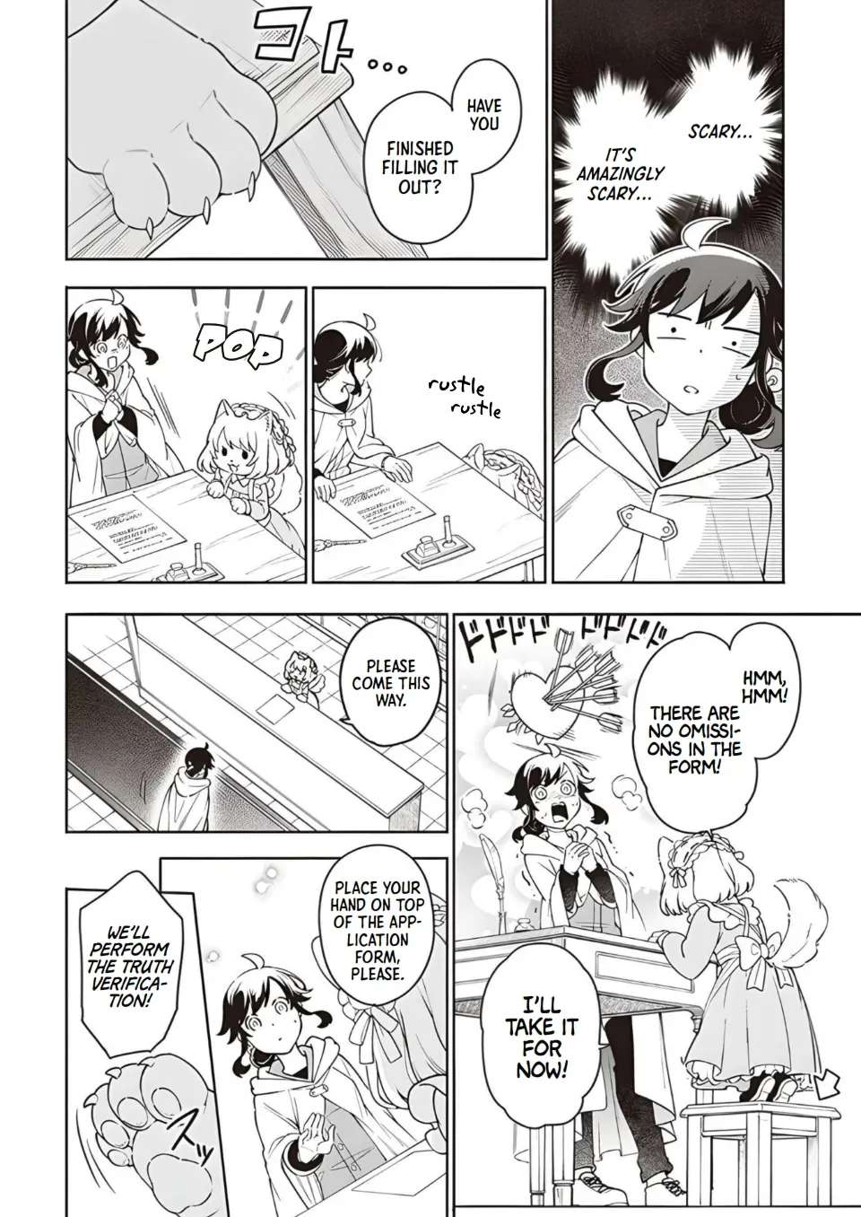 The Forsaken Saintess and Her Foodie Roadtrip in Another World Ch.8 p16