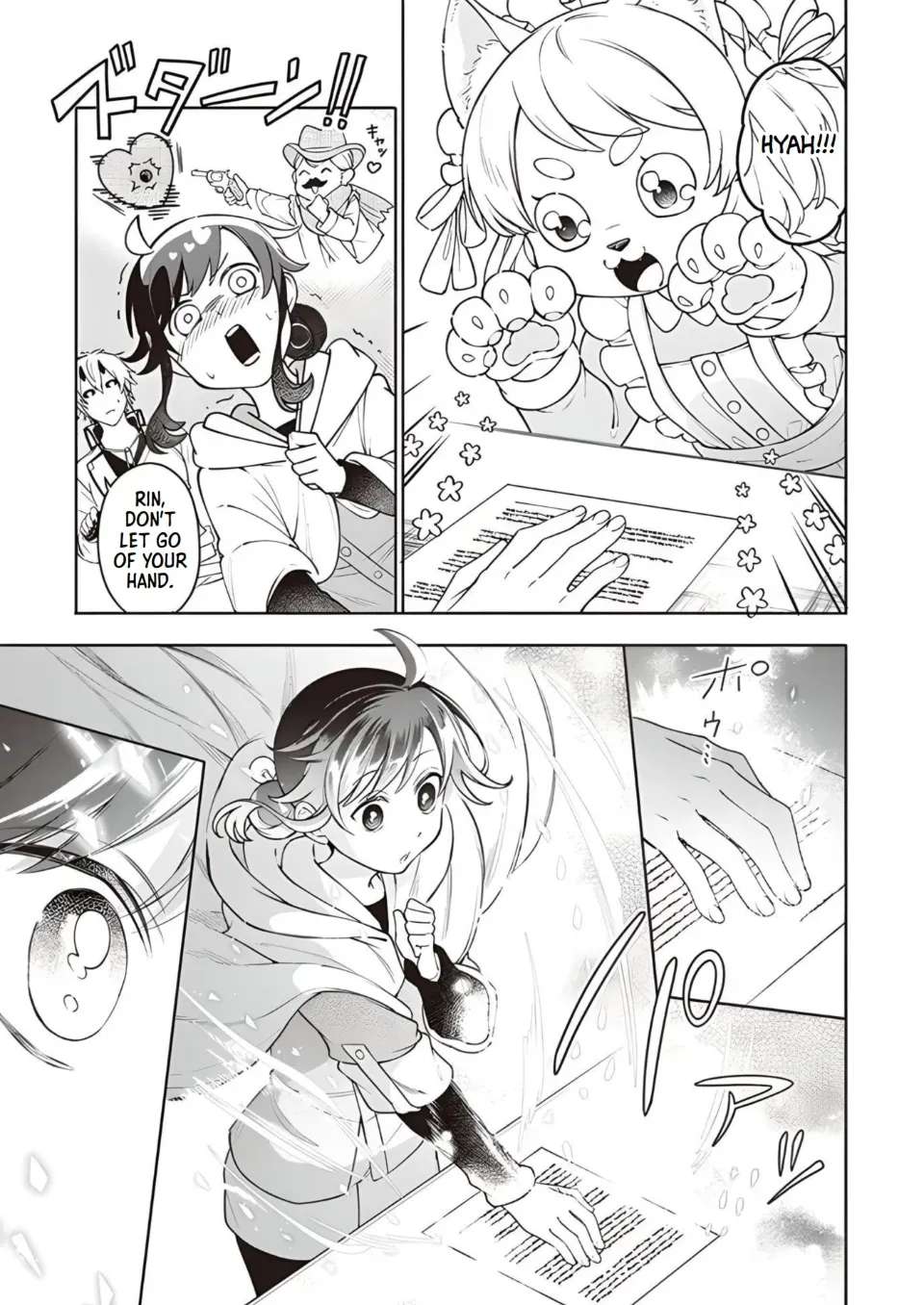 The Forsaken Saintess and Her Foodie Roadtrip in Another World Ch.8 p17