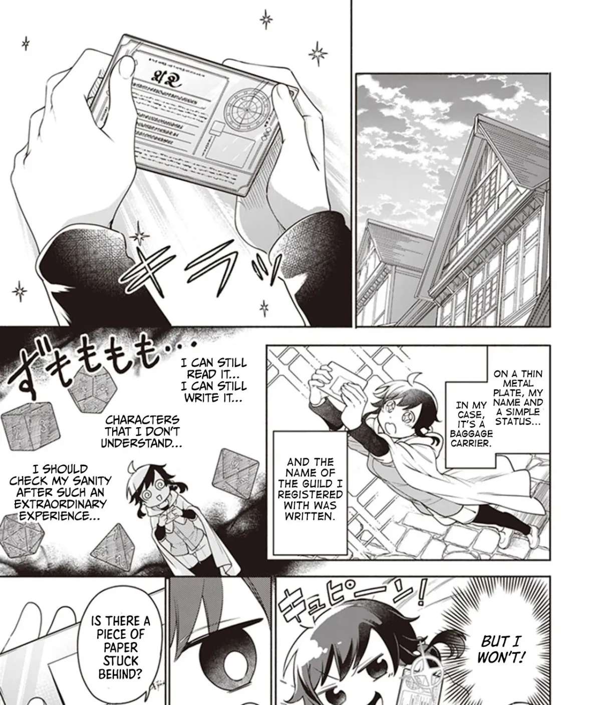The Forsaken Saintess and Her Foodie Roadtrip in Another World Ch.8 p19
