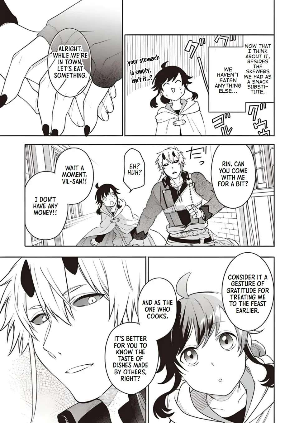 The Forsaken Saintess and Her Foodie Roadtrip in Another World Ch.8 p22