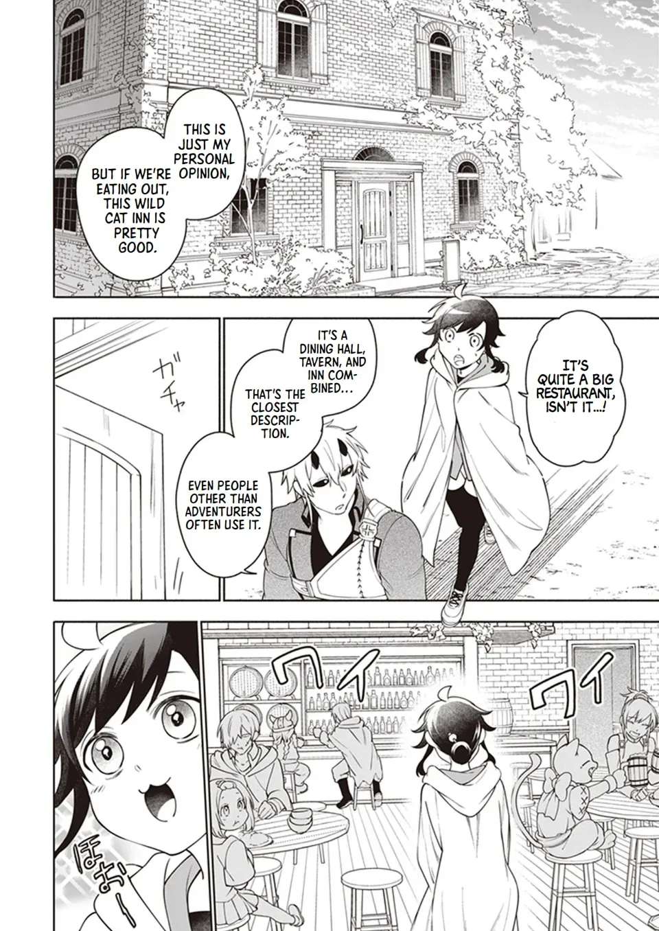 The Forsaken Saintess and Her Foodie Roadtrip in Another World Ch.8 p23